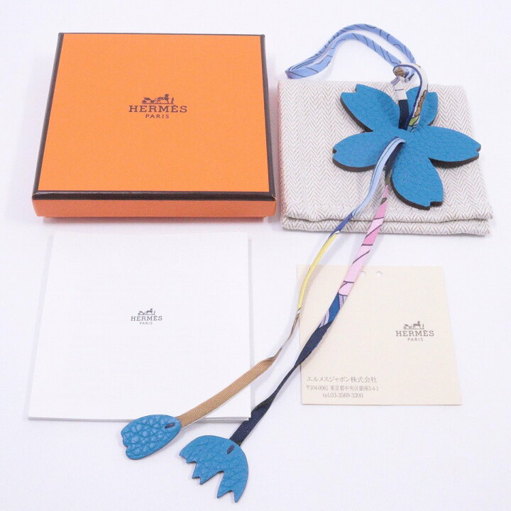 楽天市場】【中古】【美品】HERMES エルメス プティアッシュ チャーム 