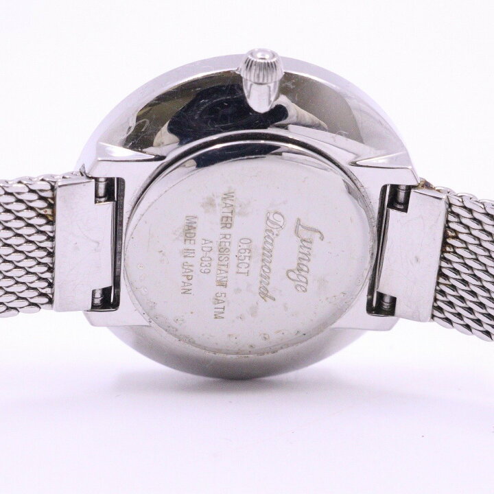 楽天市場】【中古】Lunage ルナージュ ダイヤ0.65ct入り クォーツ 