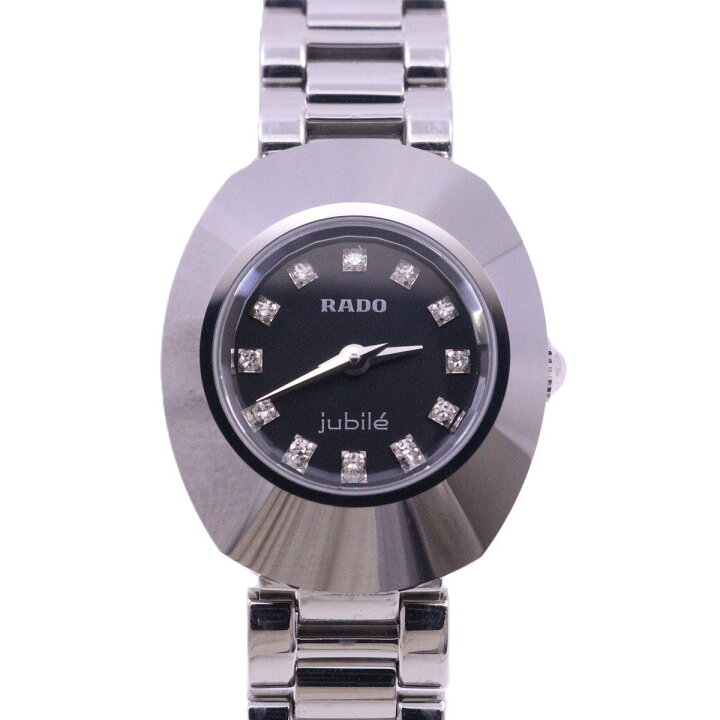楽天市場】【中古】ラドー ジュビリー 超硬ケース クォーツ レディース  