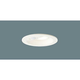 【1台限定65％OFF!】パナソニック ダウンライト φ100 人感センサ付 軒下用 LED 電球色 高気密SB形 浅型10H 拡散 60W相当形 防雨型 FreePaお出迎え フラッシュ ペア点灯可能型 シンプルタイマー 明るさセンサ付 段調光省エネ型 ホワイト LRDC1100L LE1