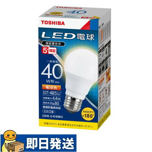 �������� LDA4L-G-K/40W/2 LED�d�� �d���F ����E26 40W�`���� �L�z���^�C�v(180�x) �����Ή�