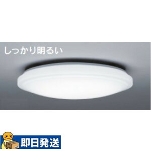 �������� LEDH80480-LC LED�V�[�����O���C�g �`6�� �����E���F (�d���F�`�����F) �����R���t�� �H���s�v�i���s�i�FNLEH06053E-LC�j