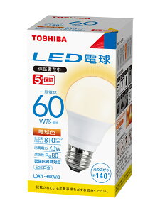 �y���[���i�z���� LDA7L-H/60W/2 LED�d�� �d���F ���� E26 810lm 60W�`���� �z���p�x140�x