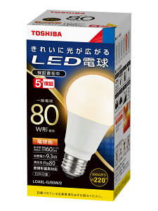 �y���[���i�z���� LDA9L-G/80W/2 LED�d�� �d���F ���� E26 1160lm 80W�`���� �z���p�x220�x
