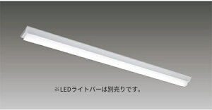 ���� LEET-41201-LS9 LED�x�[�X���C�g ���{�� ���t 40�` W120