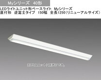 楽天市場】el－lhv41501の通販