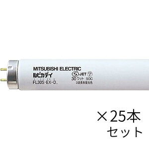 [25�{��] �O�H�d�@ ���ǌu���� ���s�J ���ǃX�^�[�^�` 30�` 3�g���` �����F G13���� FL30S�EEX-DTT