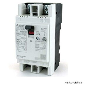 �O�H�d�@ NV50-KC 2P 40A 30mA AC100-200V �R�d�Ւf�� ���d�ՁE����՗p KC�V���[�Y