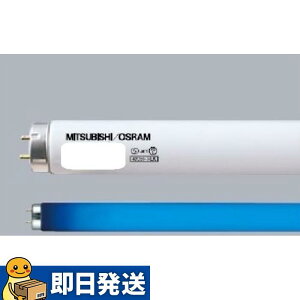 �����O�H�I�X���� FLR40SB/M 40�` �F ���ǁE���s�b�h�X�^�[�g�` �F�u�������v