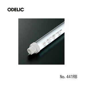 �I�[�f���b�N ����LED�����v�yNo.441RB�z�����F LED-TUBE 40S/N/25/G13/R90�E16W �Б����d�E�Б��z��