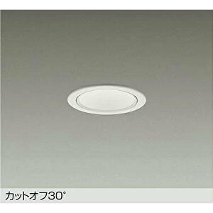 ����d�@ LZD-93504AWB �_�E�����C�g ��75 LED��̌^ �����F �J�b�g�I�t30° �z���C�g�R�[�� M�` 1500�N���X FHT32W���� �z���p50° �d���ʔ�