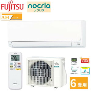 �y1�����Z�[���I�z�x�m�ʃ[�l���� ���[���G�A�R�� 6���p AS-AH225S-W �m�N���A �P��100V AH�V���[�Y