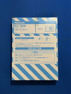 【アウトレット】パナソニック EC730W メロディサイン 3種音 AC100V式 ホワイト