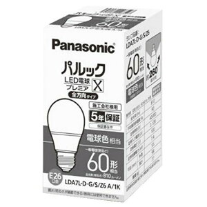�p�i�\�j�b�N LDA7LDGSZ6A1K LED�d�� �v���~�AX E26���� �d���F 40W���� �S�����^�C�v ���^���Ή� �f�M�ގ{�H���Ή� LDA7L-D-G/S/Z6A/1K