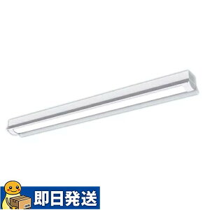 �����p�i�\�j�b�N XLW462KENTLE9 LED�x�[�X���C�g �h���^�E�h�J�^ ���t�^ 40�` ��150 �����F 6900lm�^�C�v ���ˊ}�t�^ iD�V���[�Y