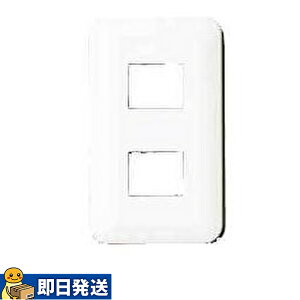 �����p�i�\�j�b�N WTF7002W �R���Z���g�v���[�g 2�R�p �z���C�g �R�X���V���[�Y���C�h21