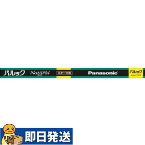 �����p�i�\�j�b�N FL20SSEXN18PF3 ���ǌu���� �O���[�X�^�[�^�` G13 �p���b�N 20�` �����F ��U�h�~���t FL20SS�EEX-N/18P F3