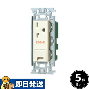 �����p�i�\�j�b�N WN1932 (5��) 15A�E20A���p �����A�[�X�^�[�~�i���t �ڒn�R���Z���g �t���b�g�^