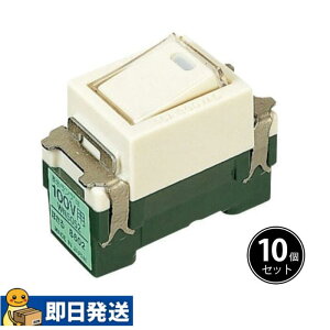 �����p�i�\�j�b�N WN5052 (10����) �����ق���X�C�b�`C (3�H) (�l�[���t)