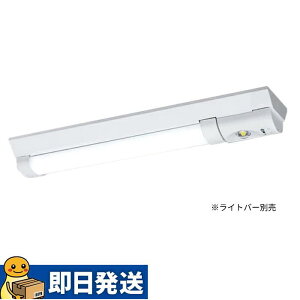 �����p�i�\�j�b�N NWLG21615C ��̌^�x�[�X���C�g ���p �h���^ �h�J�^ ���t�^ 20�` W150 iD�V���[�Y D�X�^�C�� 30���ԃ^�C�v ���ȓ_���X�C�b�`�t�E�����R�����ȓ_���@�\�t�E��펞LED��ʏo�͌^ 