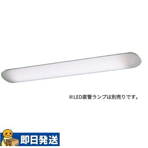 �����p�i�\�j�b�N NNFW41500J LE9 ����LED�����v�x�[�X���C�g �V�䒼�t�^�E�ǒ��t�^ 40�` �X�e�����X�� �h���^ �Ɩ��p������ �������v�ʔ���(NNFW41500JLE9)