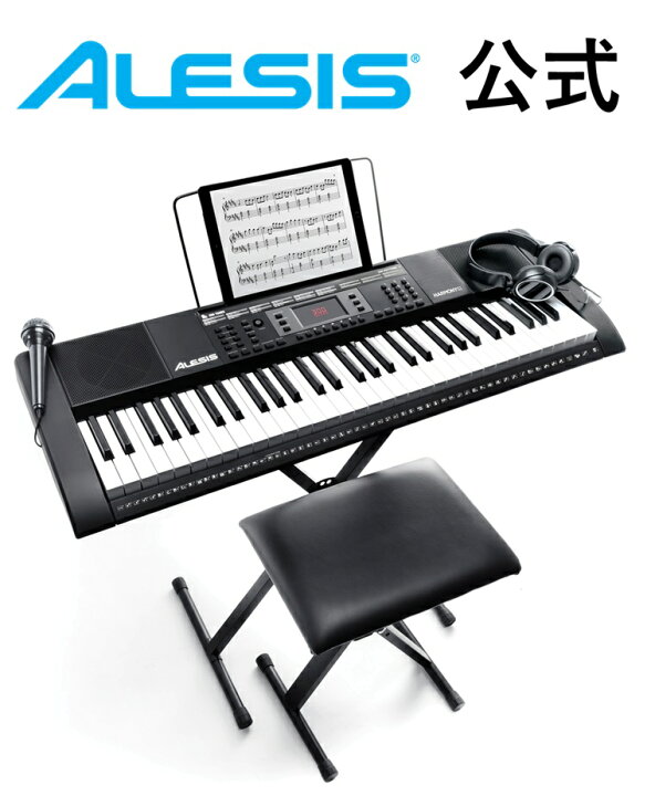 楽天市場】【公式 / 送料無料】ALESIS スピーカー内蔵 61鍵 ポータブル 