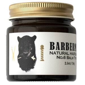 オーガニック ワックス メンズの人気商品 通販 価格比較 価格 Com