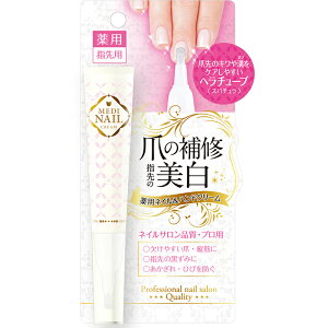 ささくれ ハンドクリーム ハンドクリームの人気商品 通販 価格比較 価格 Com