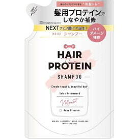楽天市場 クレージュ シャンプー 詰め替えの通販