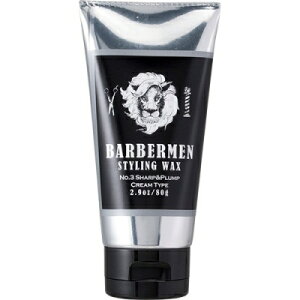 オーガニック ワックス メンズの人気商品 通販 価格比較 価格 Com