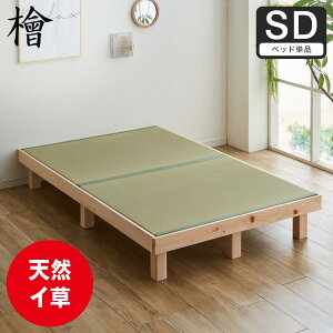 wxbh xbh xbht[ wbhXxbh Ђ̂xbh O 􉏂Ȃ^Cv Ђ̂C ht[ ؐxbh rtxbh VO Z~_u _u a 