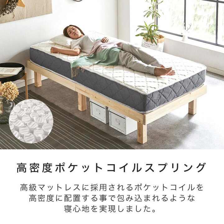 楽天市場】【ポイント5倍☆31日9:59まで！】 ララ ファブリックベッド 