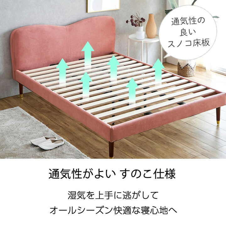 楽天市場】【クーポンで7%OFF☆8日23:59まで】 ララ ファブリック 