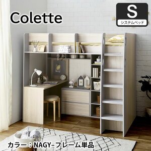 Rbg VXexbh VO tgxbh nC^Cv ؐ [EfXNt Lrlbg VFt nK[bN nK[o[ {I I i` O[ EHibg ubN