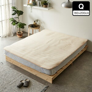 �y�N�[�|����5��OFF��24���܂ŁI�z �e�C�W�� V-Lap(R)�x�b�h�p�b�h �ȃj�b�g �~���p�b�h �y�� �I�[���V�[�Y���Ή� �̈����U �I�[�o�[���C ���{�� �􂦂� �V���[�g�T�C�Y �Z�~�V���O�� 90�V���O