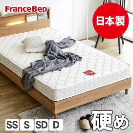 楽天市場】 ブランド別 > フランスベッド/francebed > マットレス 