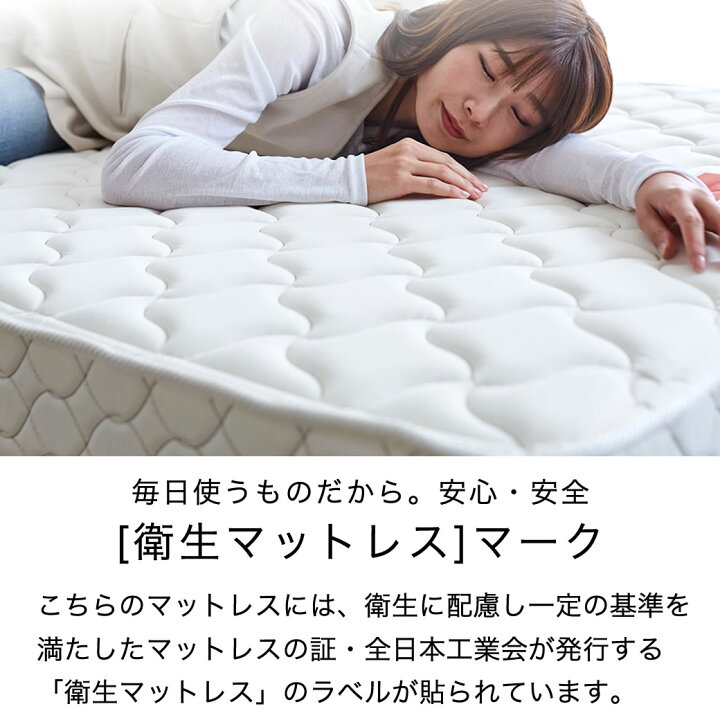 楽天市場】【ポイント5倍☆31日9:59まで！】 フランスベッド 