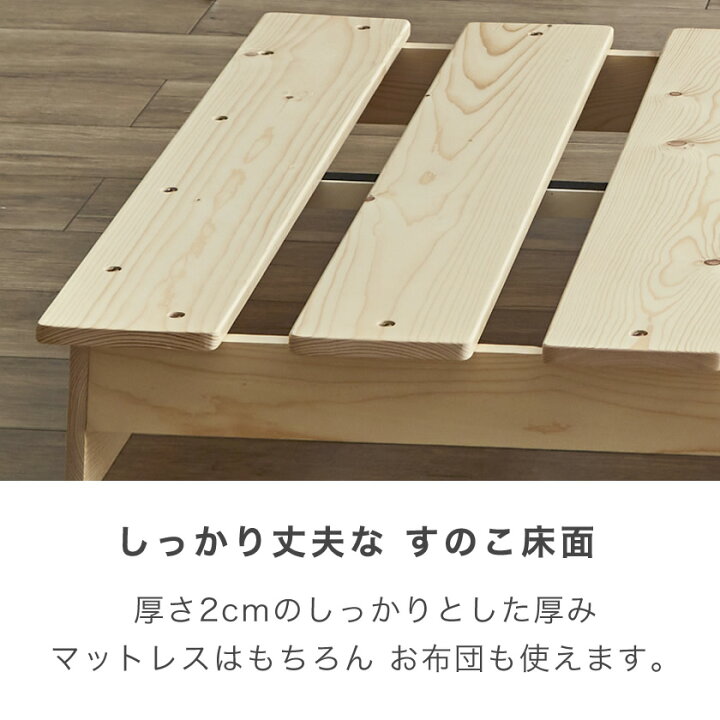 楽天市場】【クーポンで7%OFF☆20日23:59まで！】 ステージトップ 