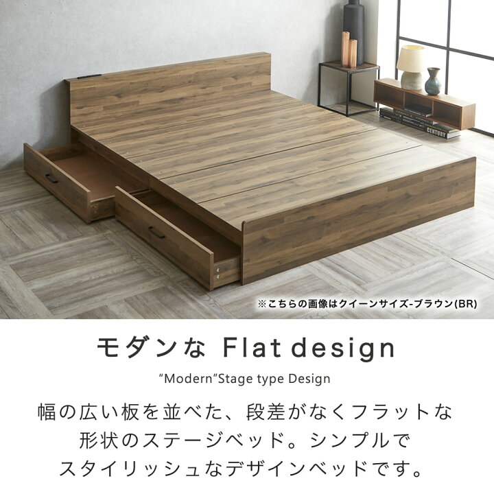 楽天市場】ストレージトップベッド 収納付きベッド シングル 収納 