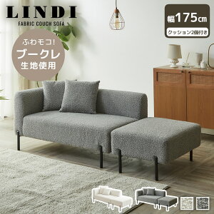 yGg[Ń|Cg12{11/1z JE`\t@ fB \t@ u[Nn t@ubN\t@ 175cm Xc[t NbVt [\t@ ~jrt 2l|\t@ 1P\t@ 