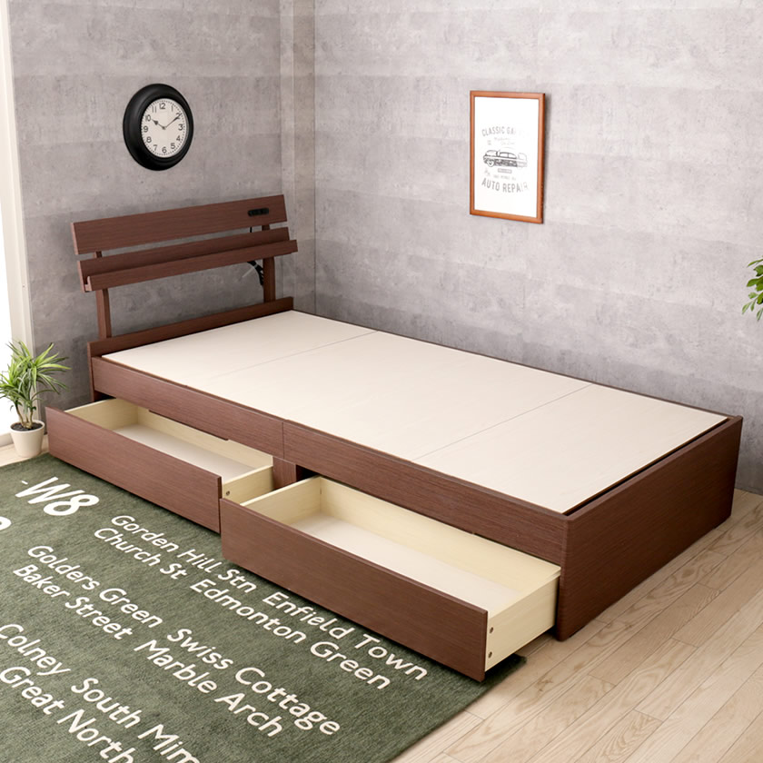 アルミ 収納ベッド シングル ベッドフレームのみ 木製 コンセント ナチュラル/ホワイト/ブラウン | ベッド 収納ベッド 引き出し付きベッド  シングル 木製ベッド 棚付きベッド 宮付きベッド コンセント シングルベッド | ネルコンシェルジュ neruco