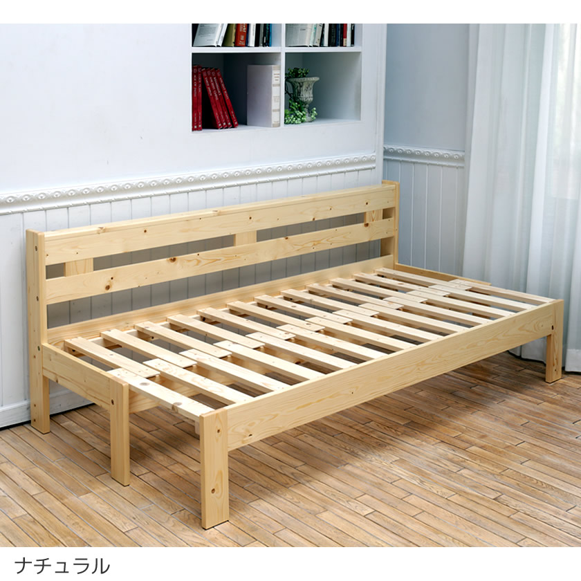 楽天市場】【本日12時〜☆ポイント10倍！】 木製ソファベッド 伸長式