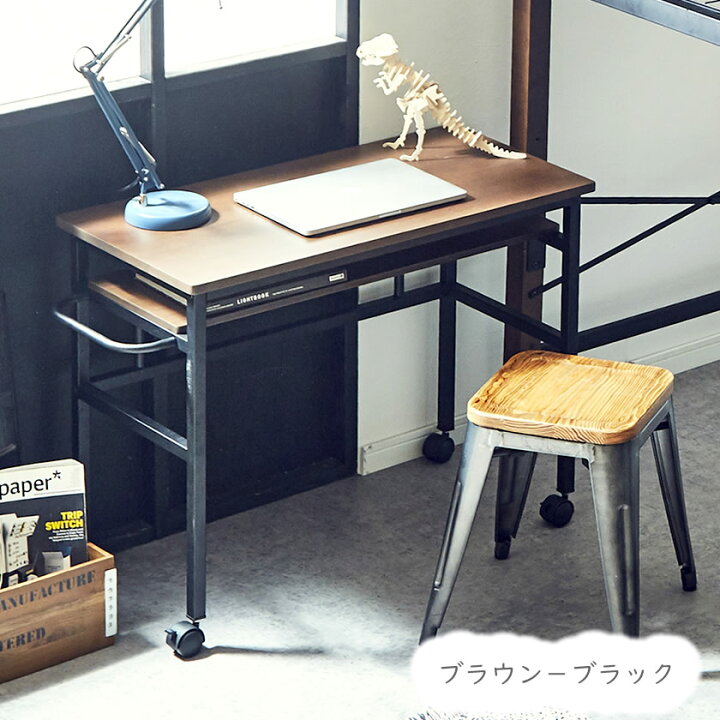 楽天市場】【20時〜☆ポイント10倍！】 エディス デスク 学習机 幅90cm 