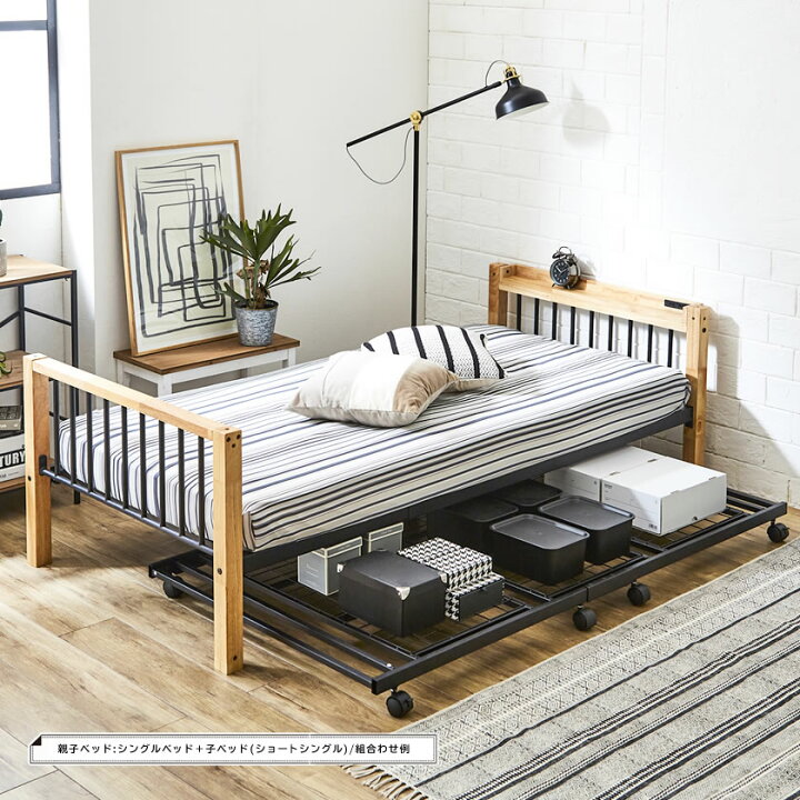 ID:G884968 スチールシングルベッド