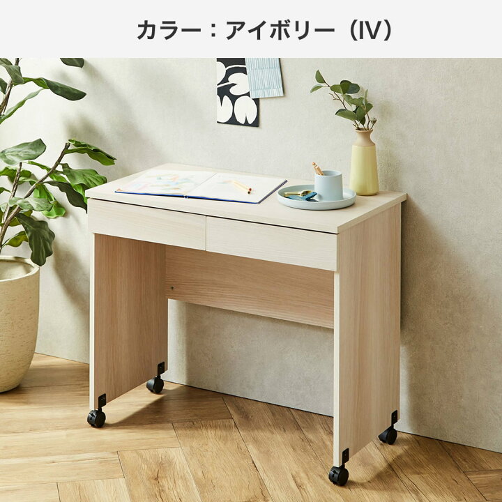 楽天市場】【ポイント10倍☆10日23:59まで！】 アイビー キャスター 
