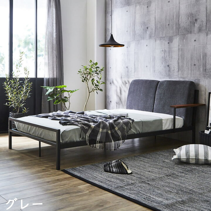 楽天市場】【クーポンで7%OFF☆31日9:59まで！】 Cordy シングル  