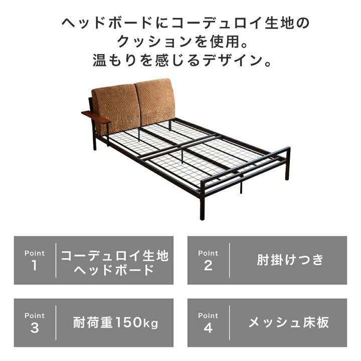 楽天市場】【ポイント10倍☆5日23:59まで！】 Cordy シングル 