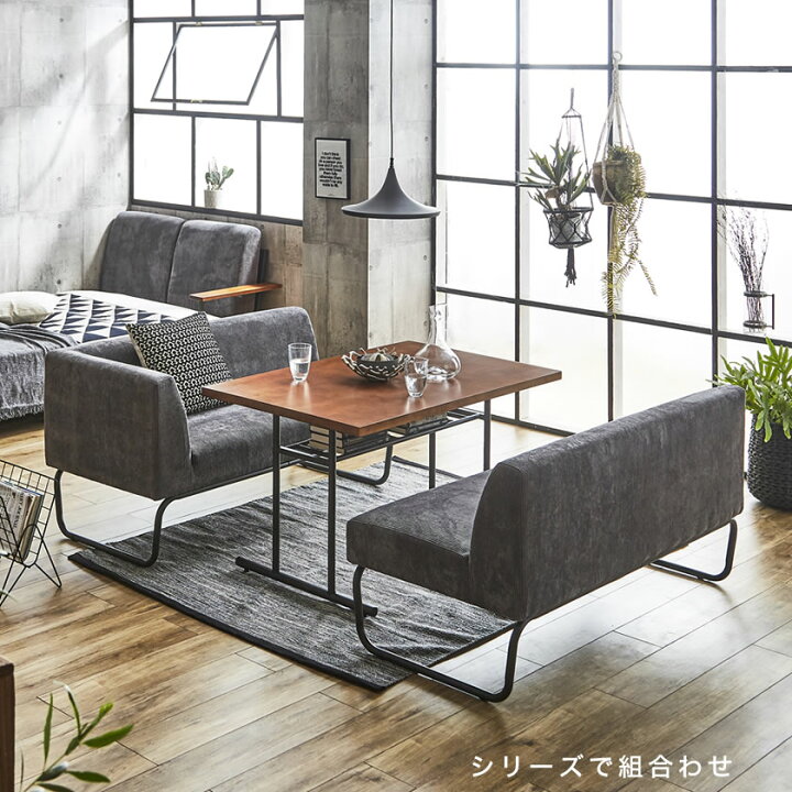 楽天市場】アイアンソファ[Cordy] コーデュロイ×アイアン コーナー 
