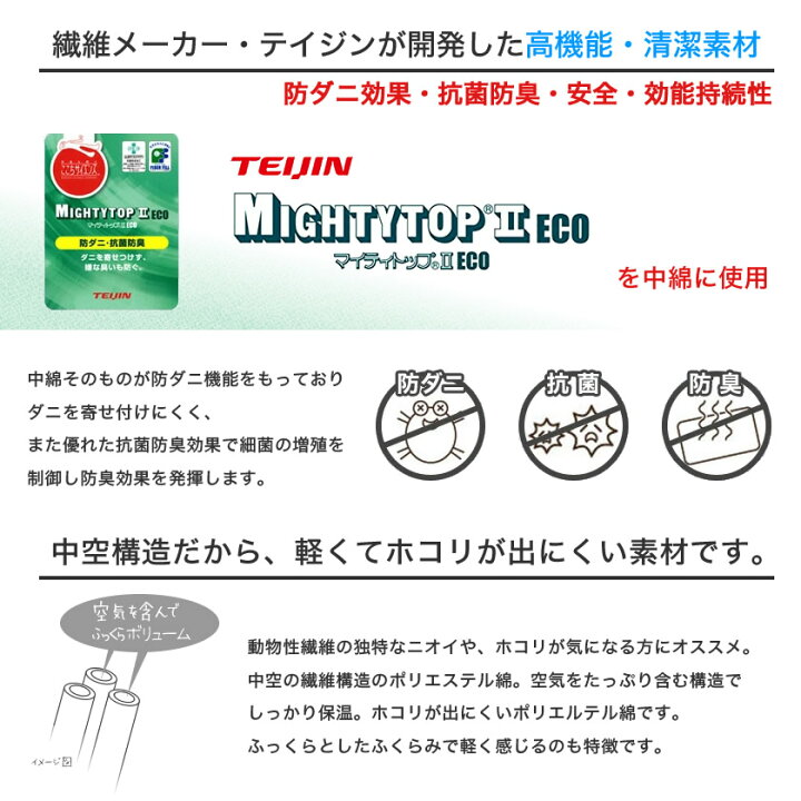 楽天市場】【ポイント10倍☆25日23:59まで！】 フルテクト ダブル 