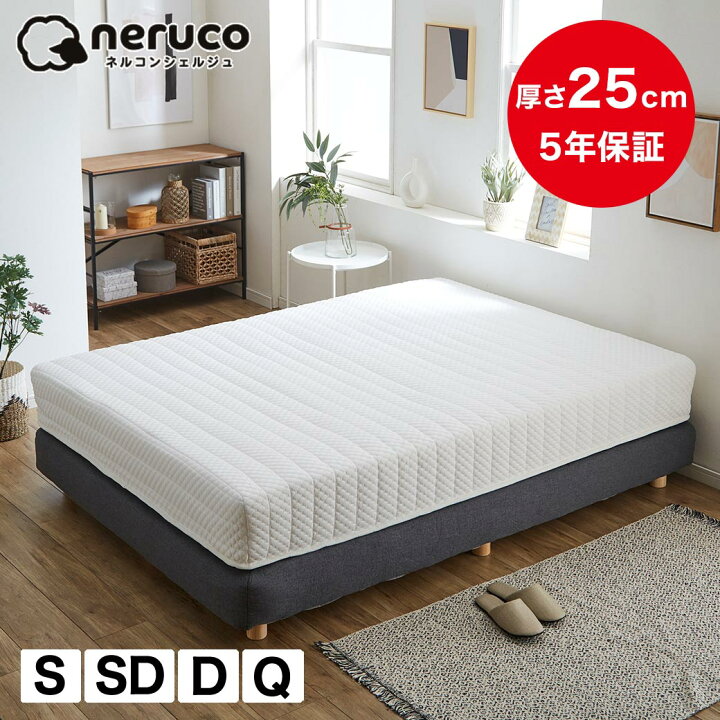 楽天市場】【クーポンで7%OFF☆31日9:59まで！】 ふわふかポケット 